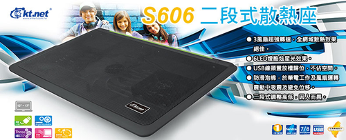 www.diversify.tw 3C 電腦 手機周邊耗材等