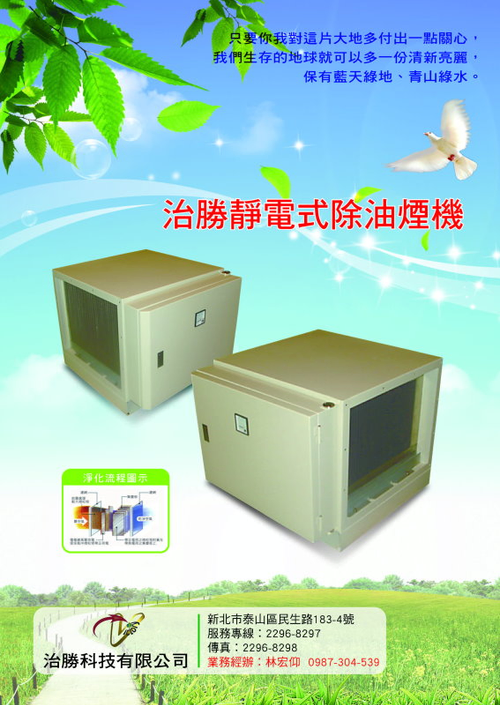 LC-2K