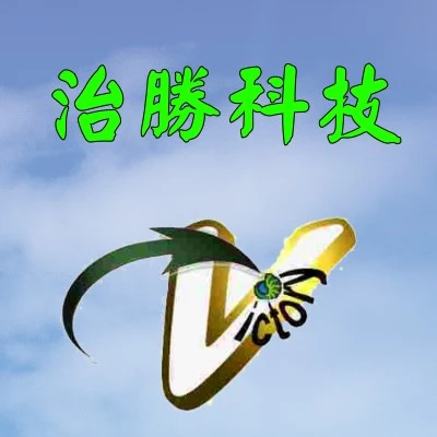 關於治勝科技1