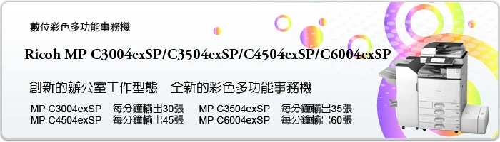 麥仕企業行(麥仕琪科技有限公司)圖2