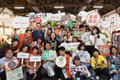 2022年數位綠色雙轉型聯合成果展
