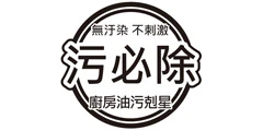 蜜思美興業有限公司Logo