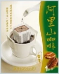 阿里山咖啡、台灣伴手禮