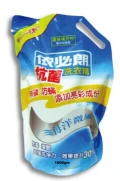 https://s.web66.com.tw/_file/83741/ABdownload/1229077337035pic1_120.jpg