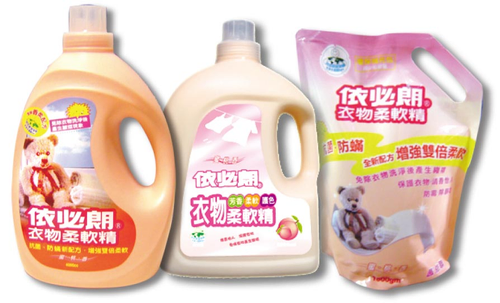 依必朗衣物柔軟香衣精