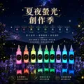 貝斯特精密化學企業有限公司