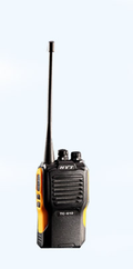 HYT TC-610 防水型無線電對講機(IP66)