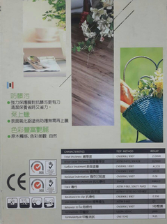 彰化瓦斯爐