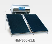 HM-300-2LB 鴻茂牌太陽能熱水器☆