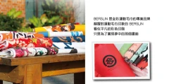 紀念品,贈品,禮贈品,企業禮品,企業贈品