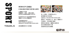 活動贈品,客製化禮物,贈品公司,客製化禮品,客製化
