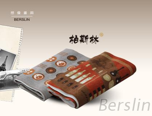 禮贈品
