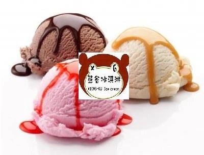 熊谷冰淇淋圖1
