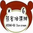 熊谷冰淇淋圖3