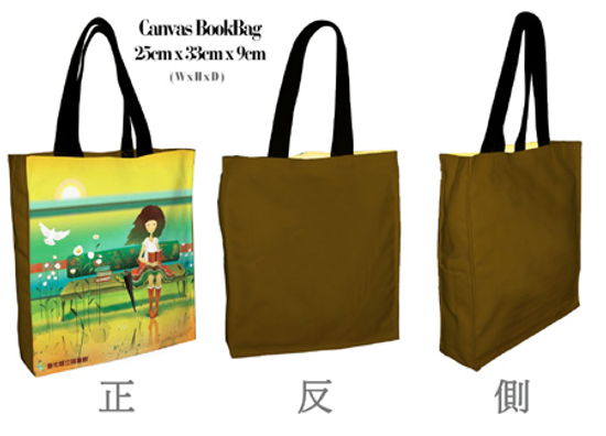 100%純棉全彩帆布袋 -- 100% Cotton Full-color Canvas Tote