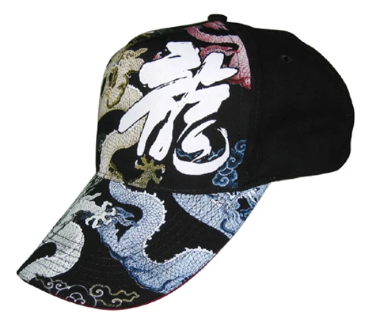 100% 五爪龍五片棒球帽 -- 100% Cotton Emperial Dragon 5-panel Baseball Cap