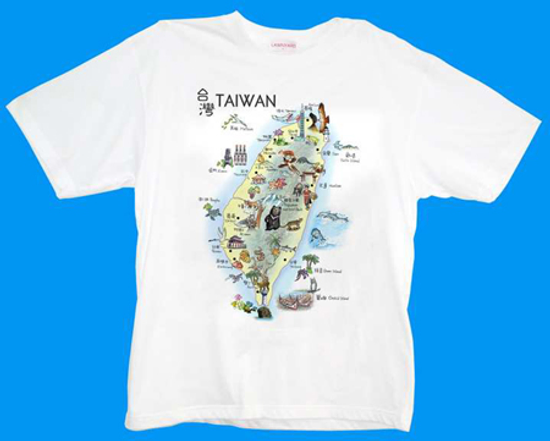 100%純棉台灣地圖白色-灰色 圓領T恤 -- 100% Cotton Taiwan Map White-Grey Crew Round Neck T shirt