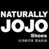 NATURALLYJOJO鞋子,嘉達鞋業有限公司,jojoshoes圖1