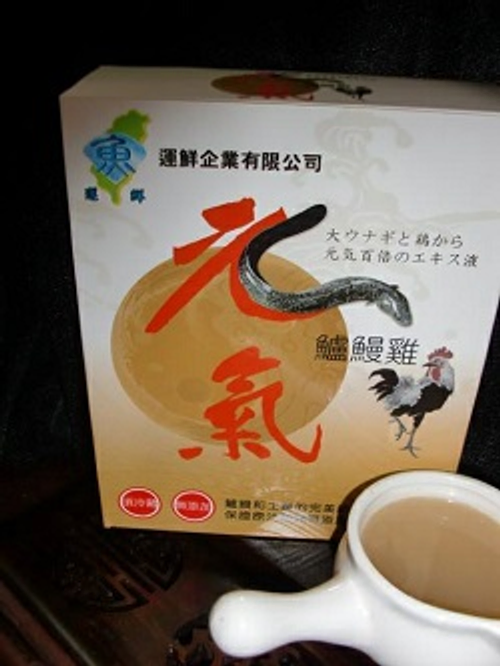 元氣鱸鰻雞(孕婦增加乳汁,給母體與胎兒完善的營養),癌症、洗腎、插管中病患營養補給)