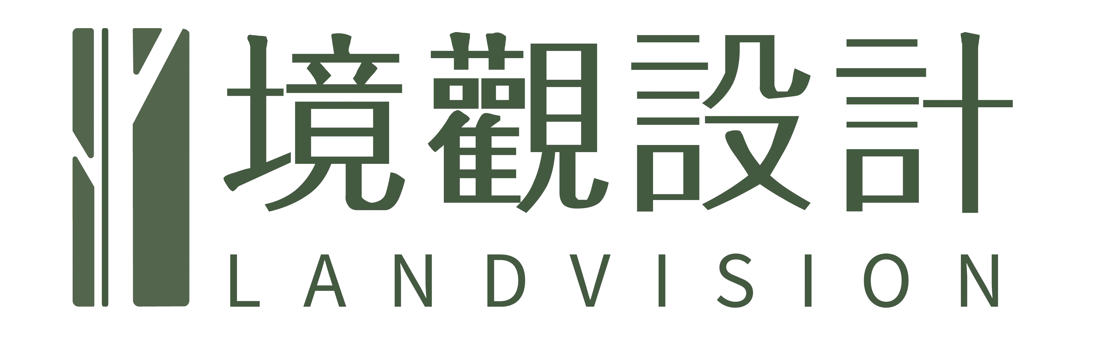 境觀設計有限公司Logo