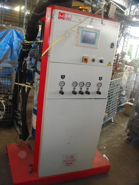 日本外匯 特殊 『液體混合機械』計量混合系統