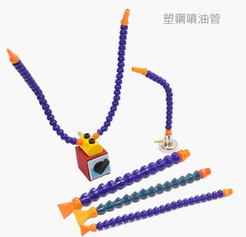 塑鋼噴油管