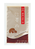 【時尚易素家】沙茶系列 - 素食沙茶粉
