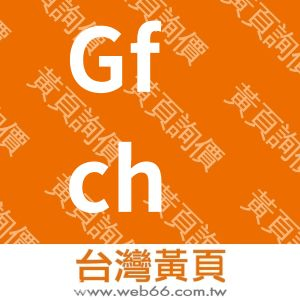 宏生創意行銷股份有限公司