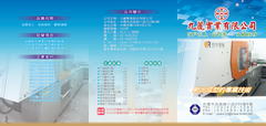 公司DM02