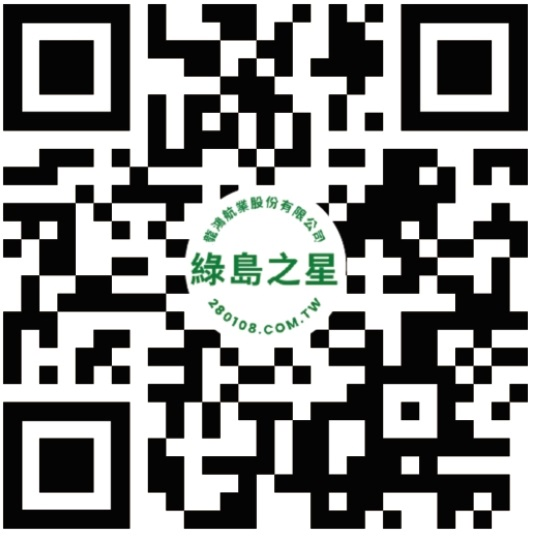 龍鴻航業公司280108.com圖1