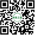 龍鴻航業公司280108.com
