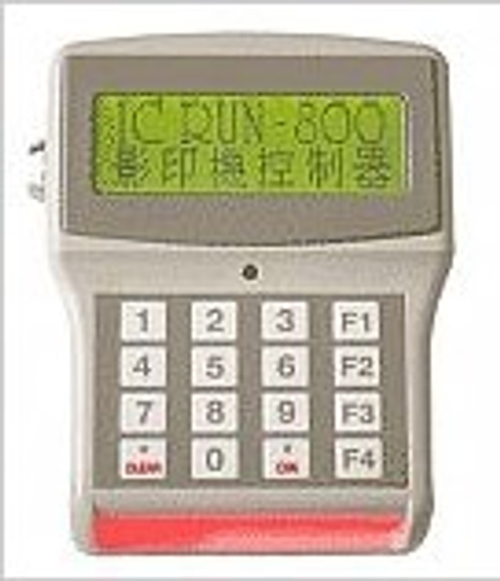 IC RUN-800中文語音控制器