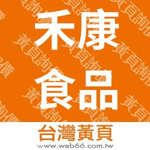 //s.web66.com.tw/_file/9231/piclist/logo1.jpg圖1