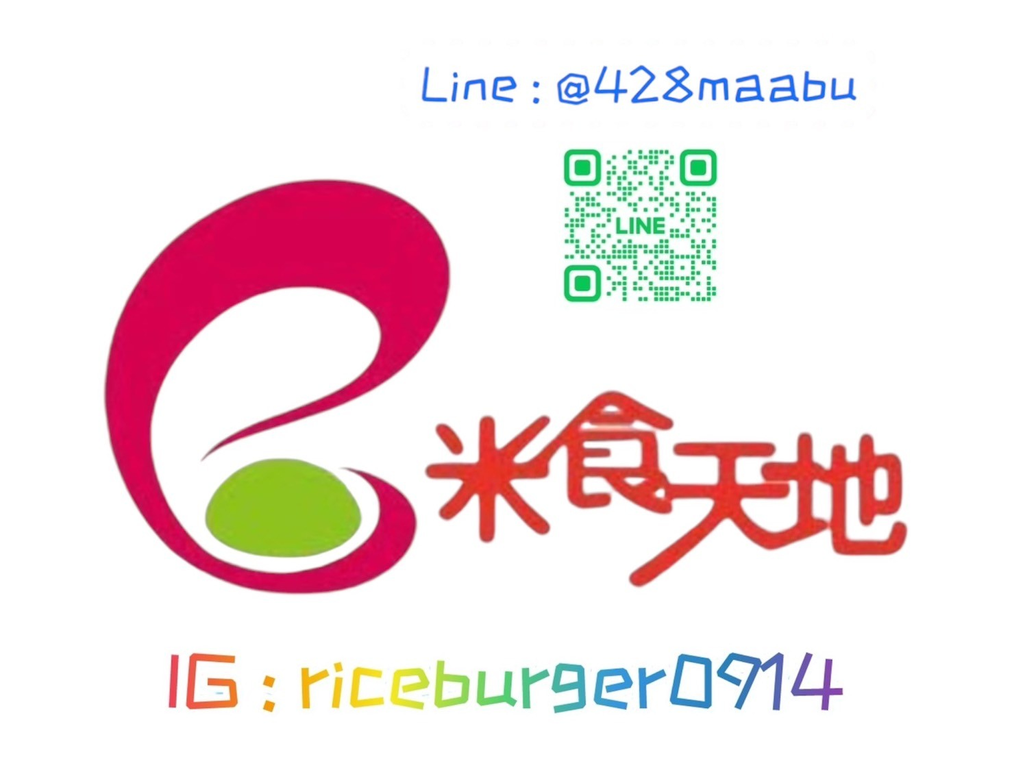 //s.web66.com.tw/_file/9233/org/logo.jpg圖1