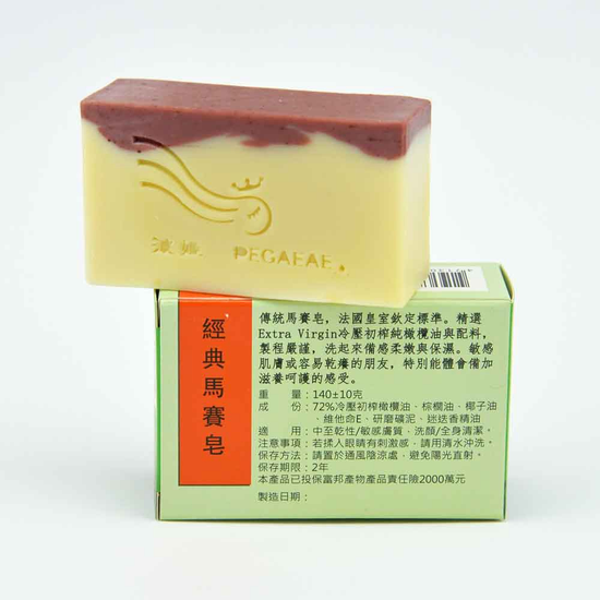 Pegaeae【波姬手工皂】經典馬賽皂 Savon de Marseille 天然.冷製.手工