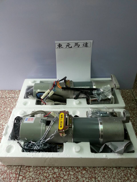修理電動鐵捲門、換電動鐵捲門馬達