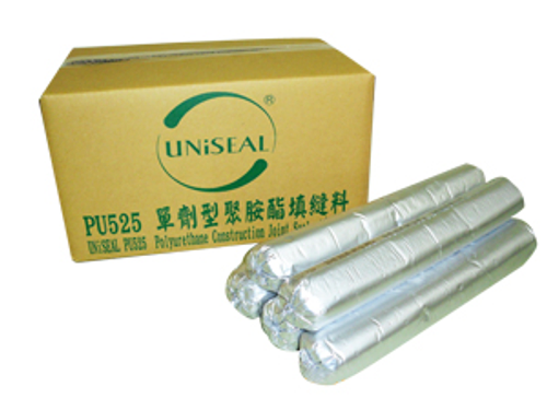 UNiSEAL PU525
