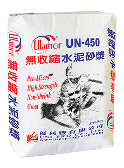 Ulamor UN-450