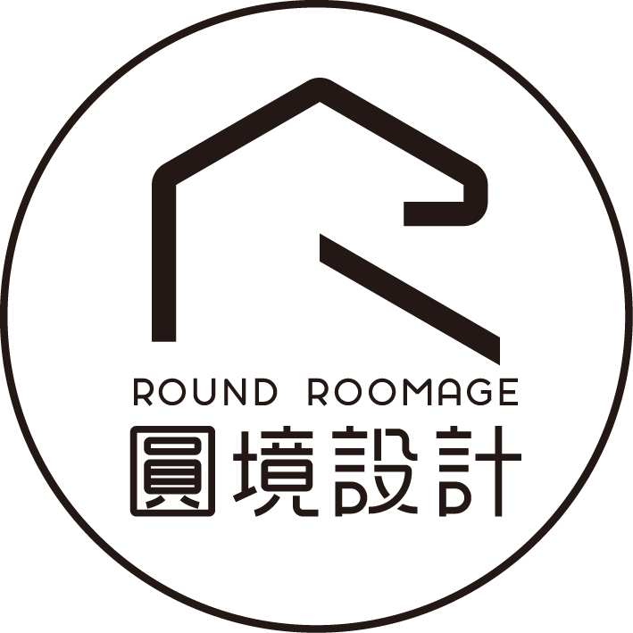 圓境設計室內裝修有限公司Logo