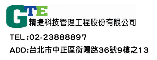 精捷科技管理工程有限公司