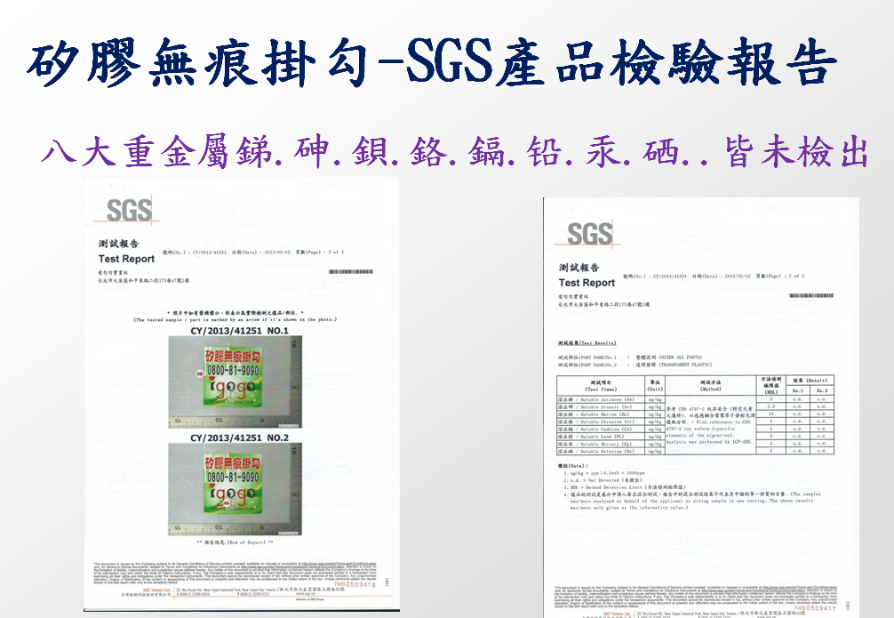 科技有限公司圖1