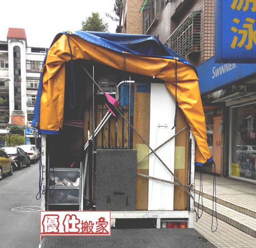 搬運實例