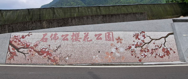 上豪石材加工廠圖3