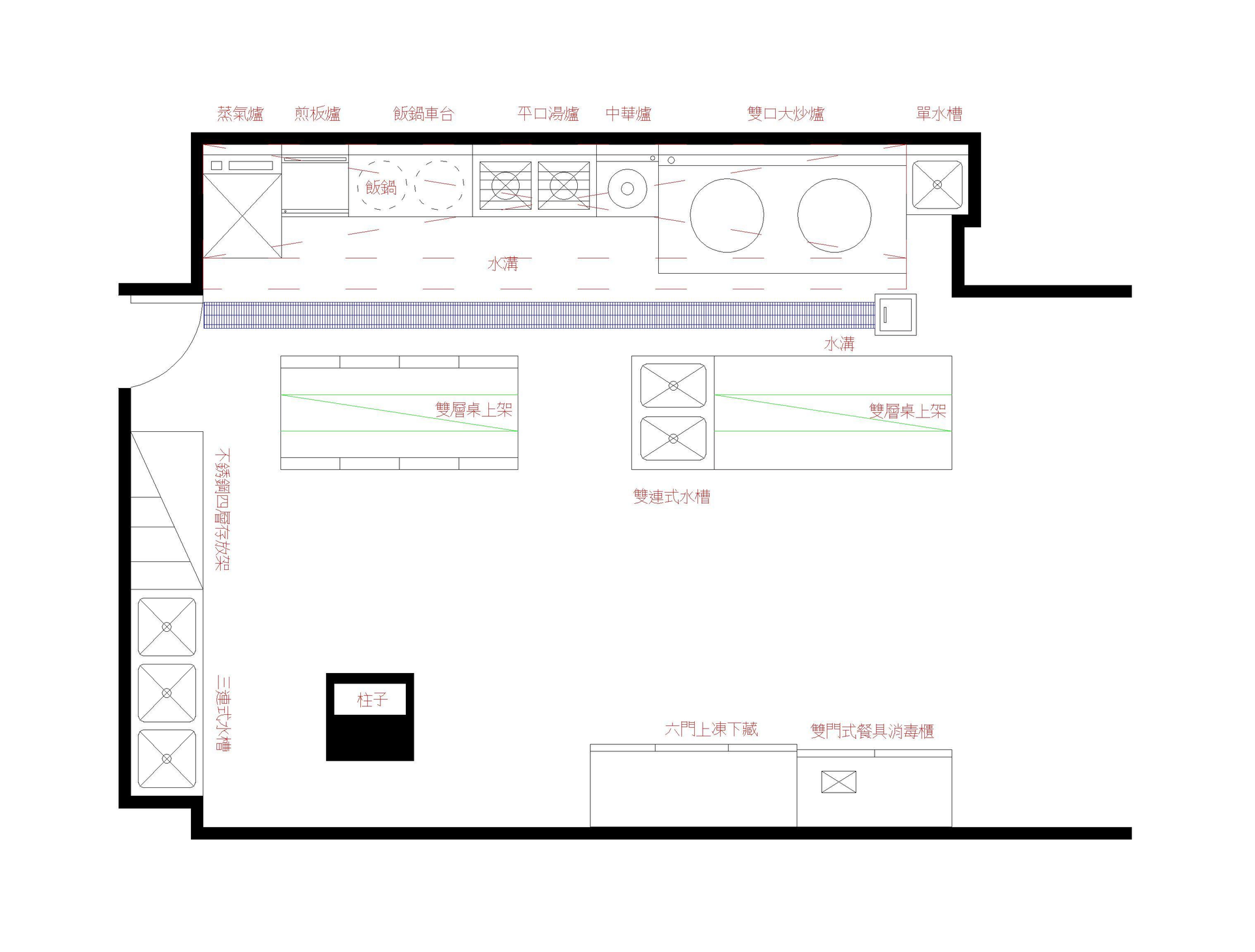 鐵板燒-廚具-廚房設備-餐飲設備-飯店設備-長縈有限公司圖4