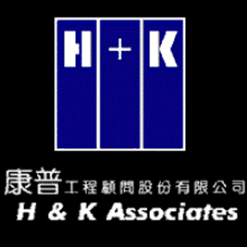 康普工程顧問公司