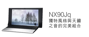 關於科樺資訊2