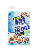 來日本高森公司清潔系列-可以輕鬆解決貴公司廁所尿味的好方法