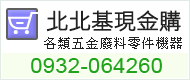 大家好