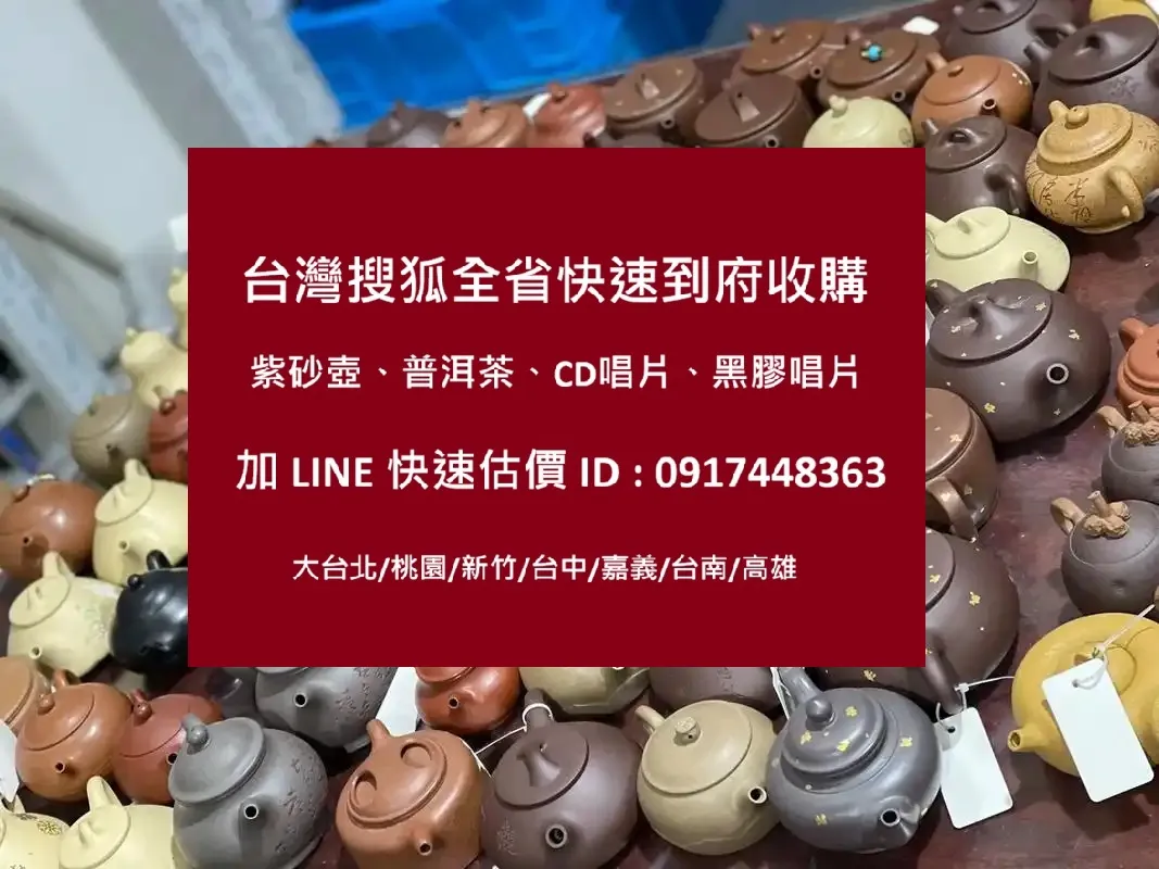 //s.web66.com.tw/_file/C0/1874/piclist/pic4.jpg