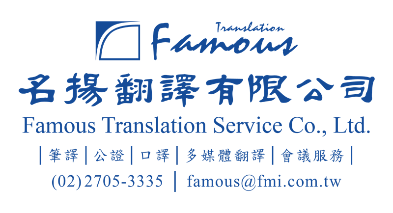 //s.web66.com.tw/_file/C0/3342/piclist/pic1.png